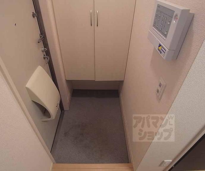 【コンフォート冷泉】間取