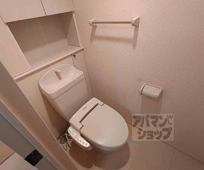 【コンフォート冷泉】間取