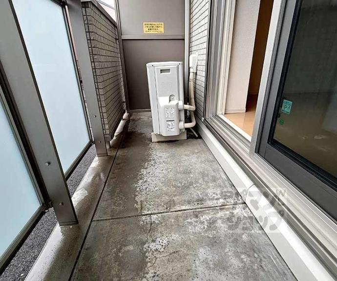 【コンフォート冷泉】間取