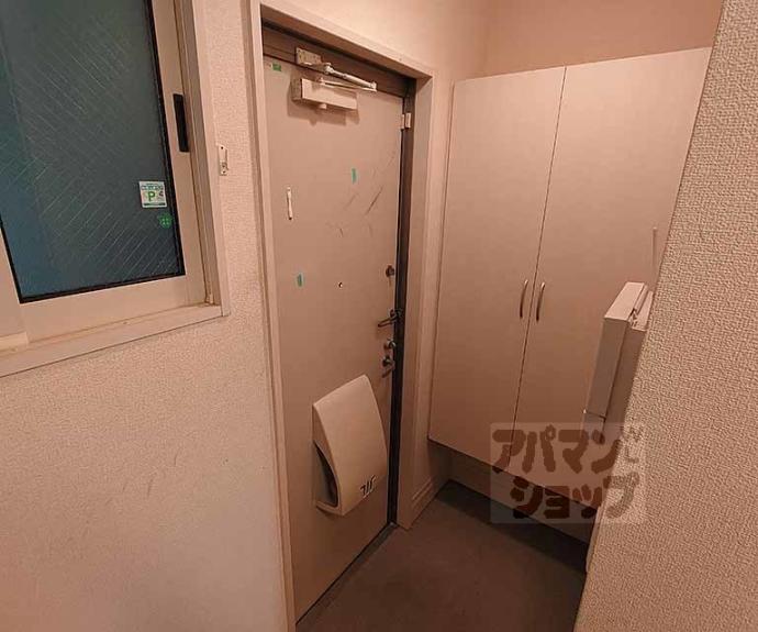 【コンフォート冷泉】間取