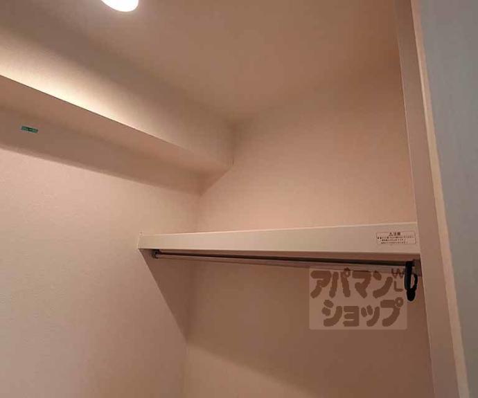 【コンフォート冷泉】間取