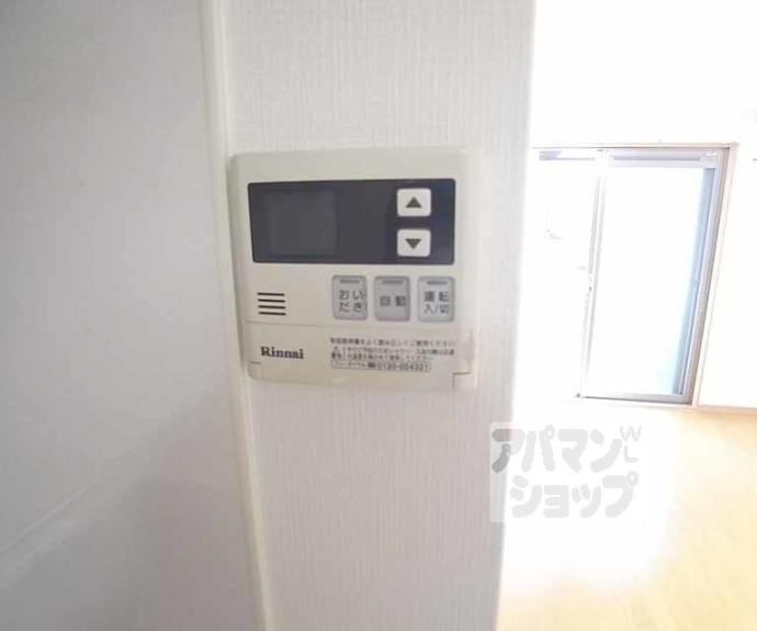 【グランチェリー】間取