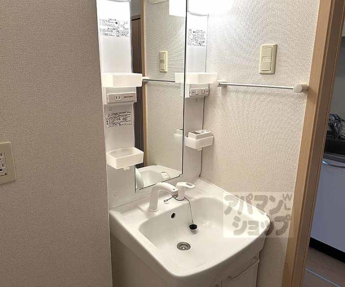 【カーサ・プラシードＵ】間取