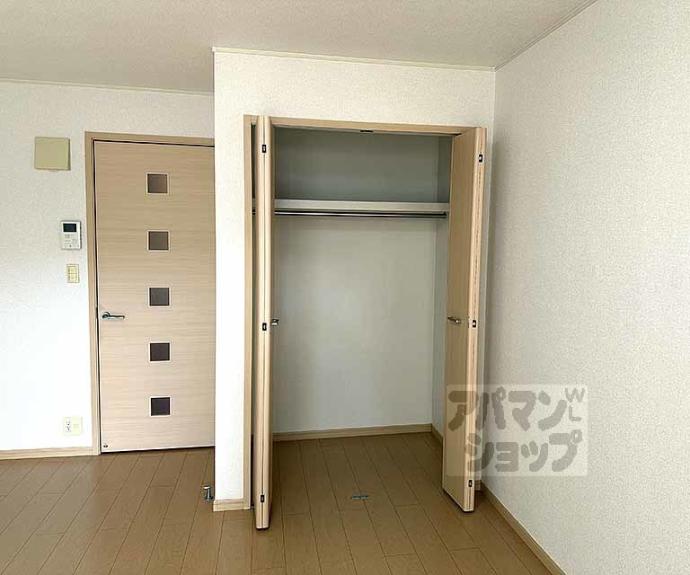 【カーサ・プラシードＵ】間取