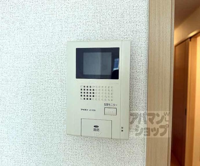 【カーサ・プラシードＵ】間取