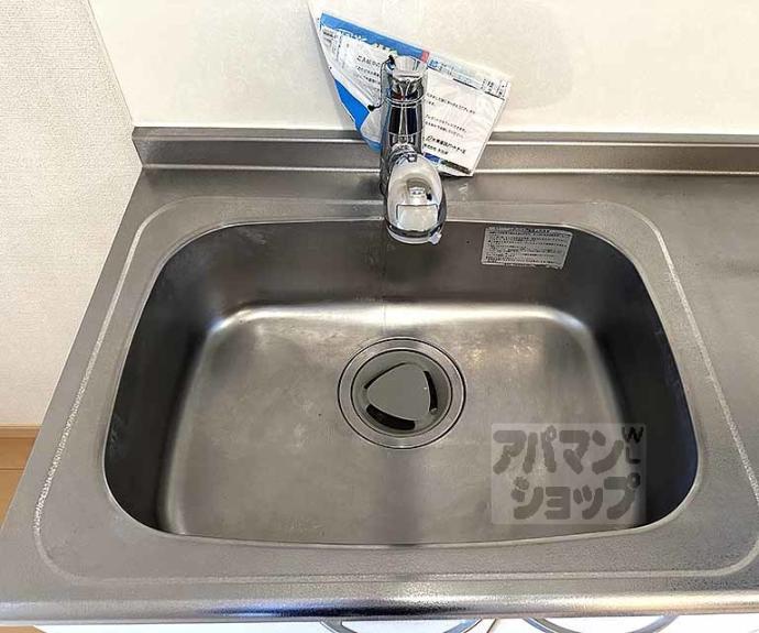 【カーサ・プラシードＵ】間取