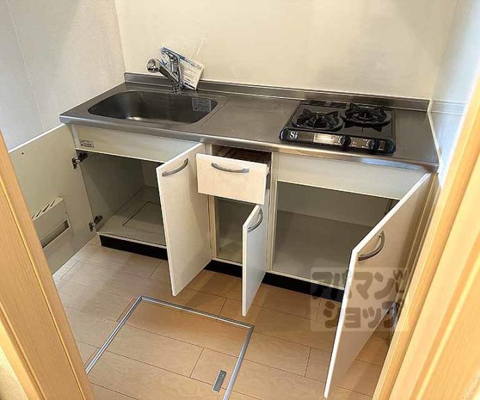 【カーサ・プラシードＵ】間取