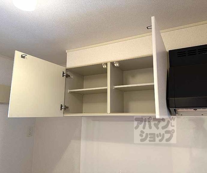 【カーサ・プラシードＵ】間取