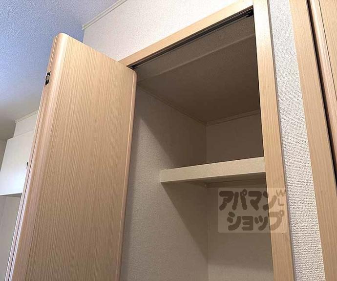 【カーサ・プラシードＵ】間取