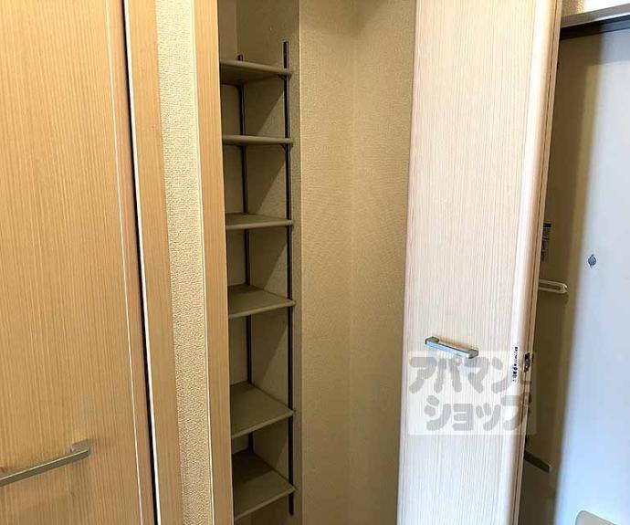 【カーサ・プラシードＵ】間取