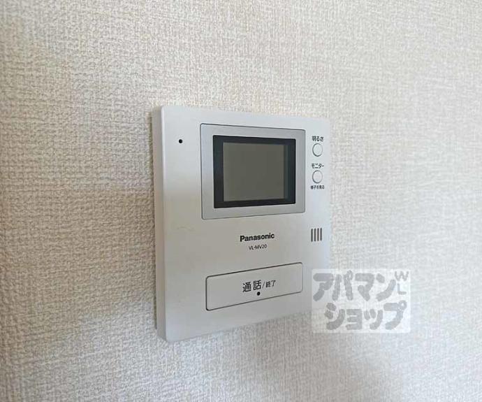 【グラシューズメゾンⅡ】間取