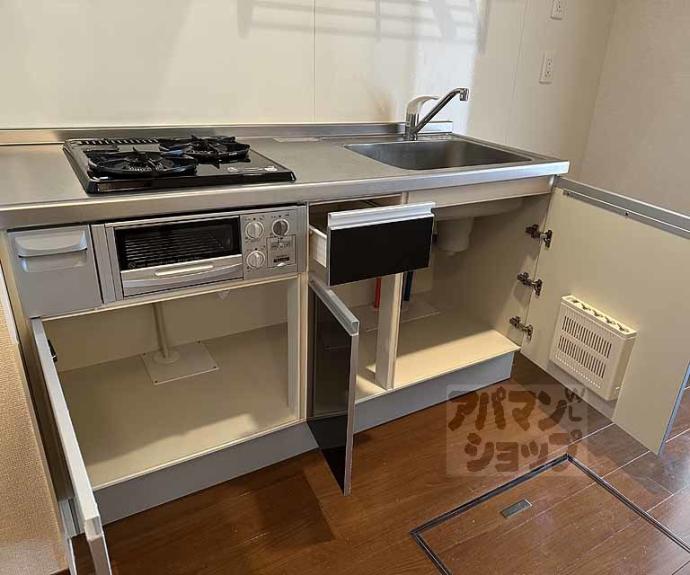【グラシューズメゾンⅡ】間取