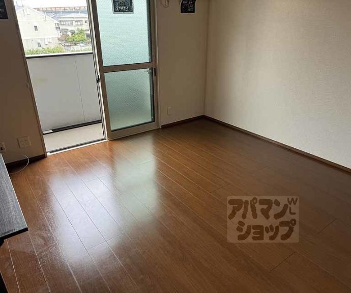 【グラシューズメゾンⅡ】間取