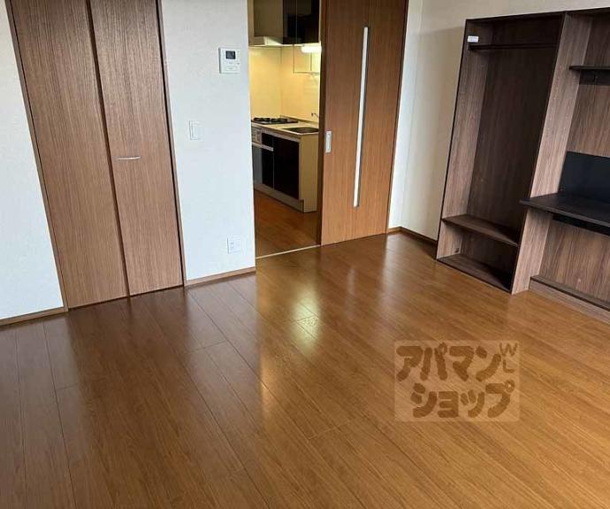 【グラシューズメゾンⅡ】間取