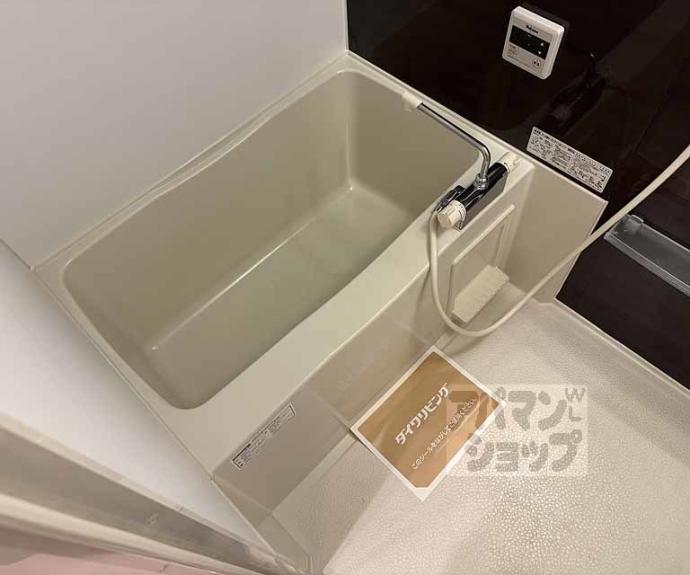 【グラシューズメゾンⅡ】間取