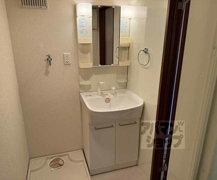 【グラシューズメゾンⅡ】間取