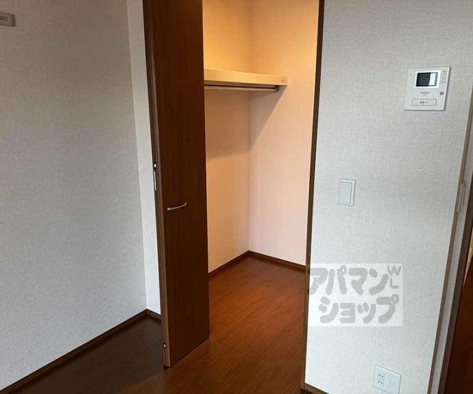 【グラシューズメゾンⅡ】間取