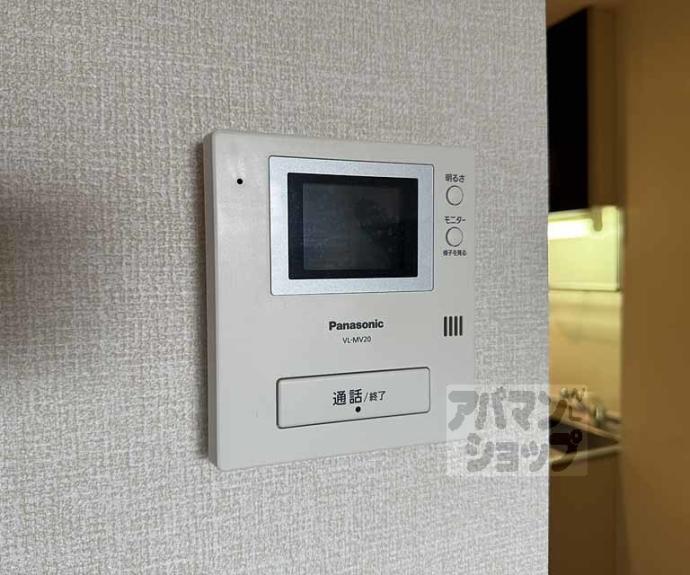 【グラシューズメゾンⅡ】間取