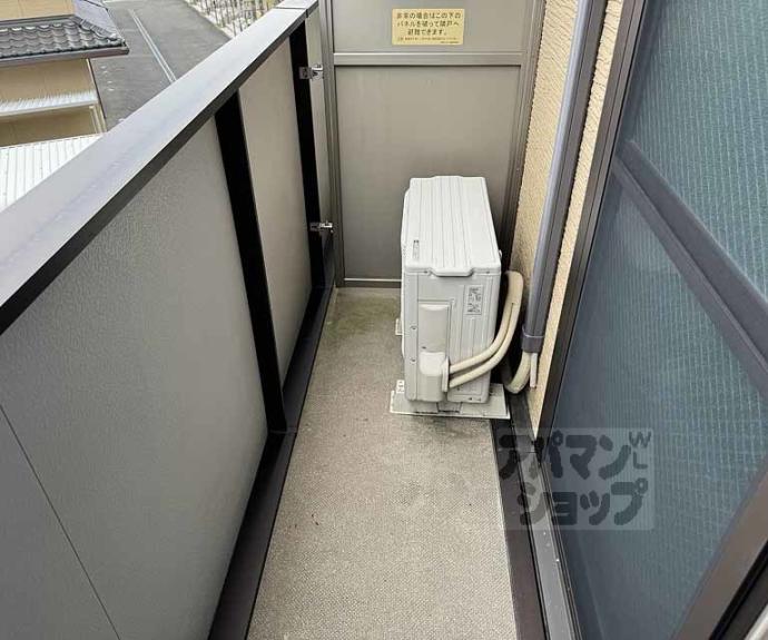 【グラシューズメゾンⅡ】間取