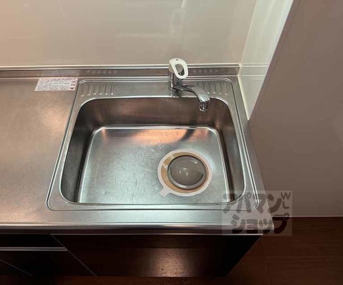 【グラシューズメゾンⅡ】間取