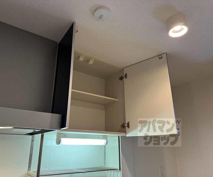 【グラシューズメゾンⅡ】間取