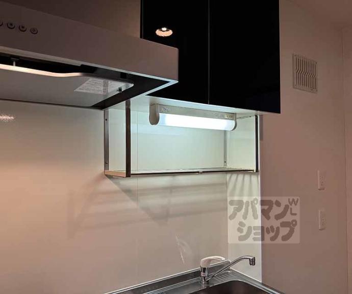 【グラシューズメゾンⅡ】間取