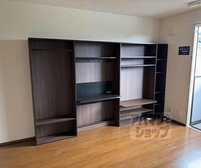 【グラシューズメゾンⅡ】間取