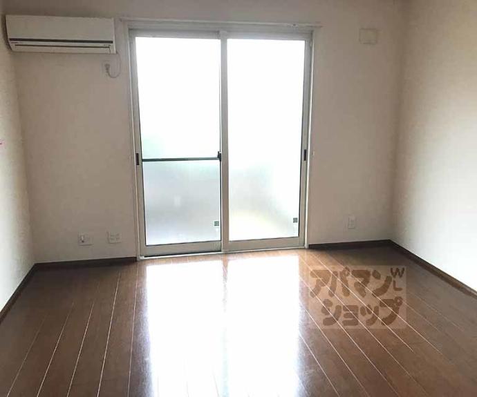 【グラシューズメゾンⅡ】間取