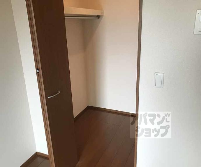 【グラシューズメゾンⅡ】間取