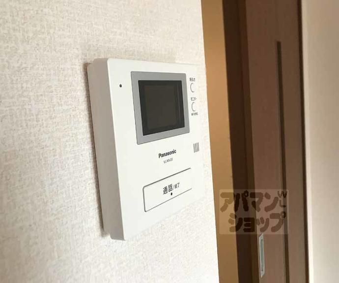 【グラシューズメゾンⅡ】間取