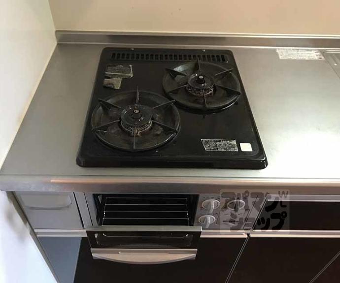 【グラシューズメゾンⅡ】間取