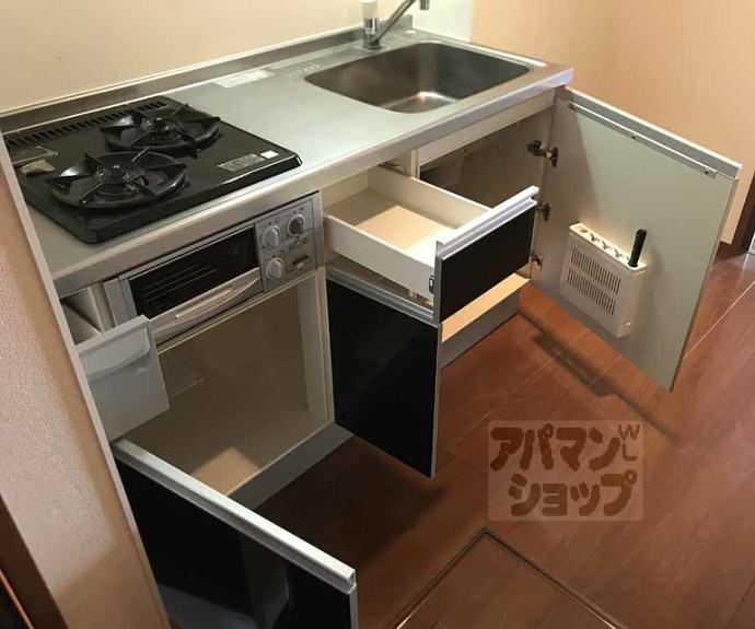 【グラシューズメゾンⅡ】間取