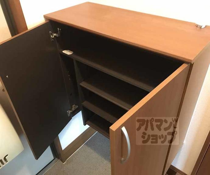 【グラシューズメゾンⅡ】間取