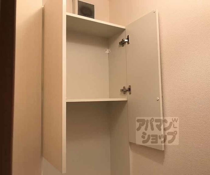 【グラシューズメゾンⅡ】間取