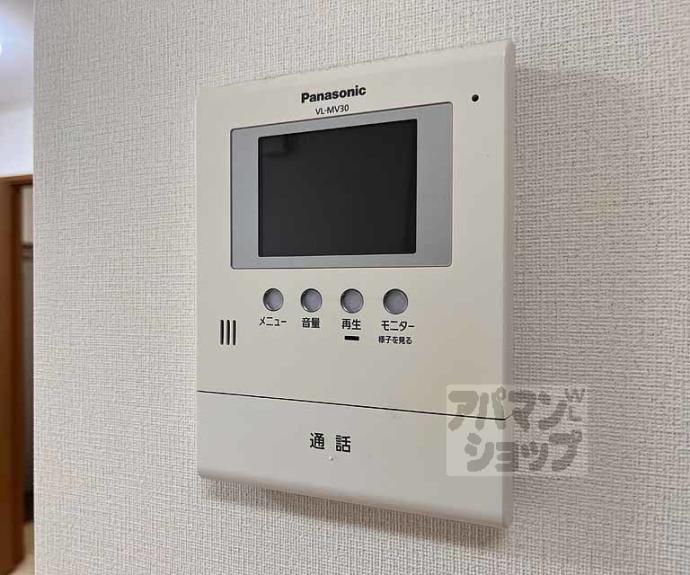 【ACASA高辻】間取