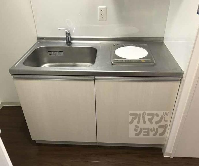 【グリーン川島】間取