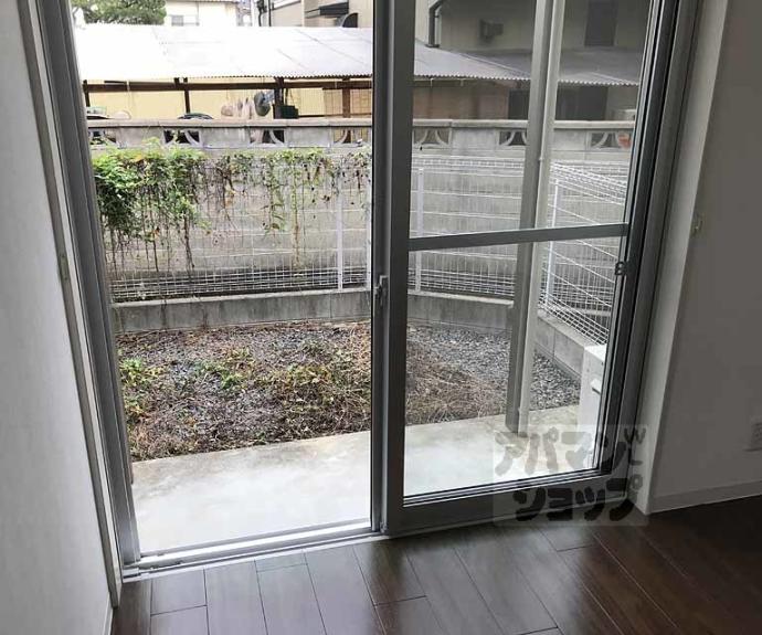 【グリーン川島】間取