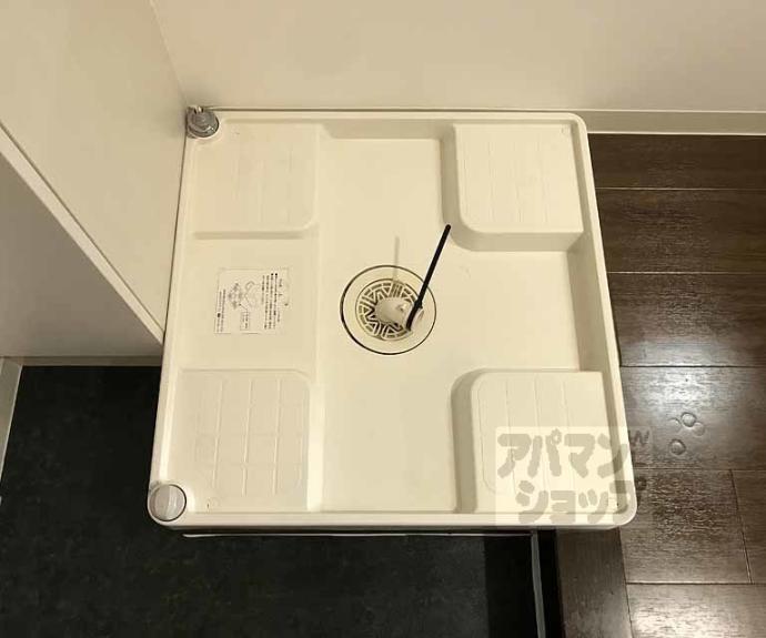 【グリーン川島】間取