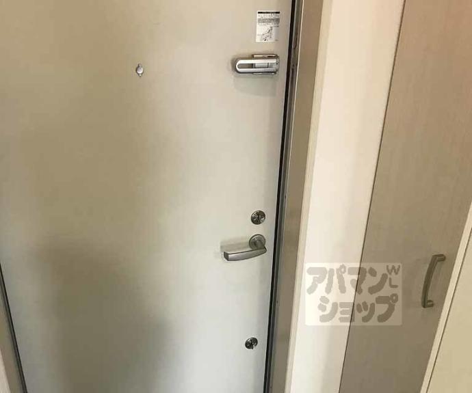 【グリーン川島】間取