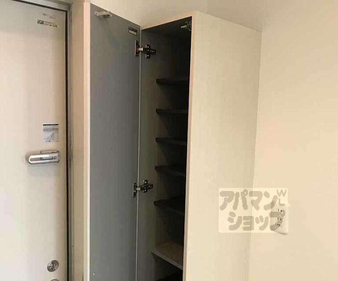 【グリーン川島】間取