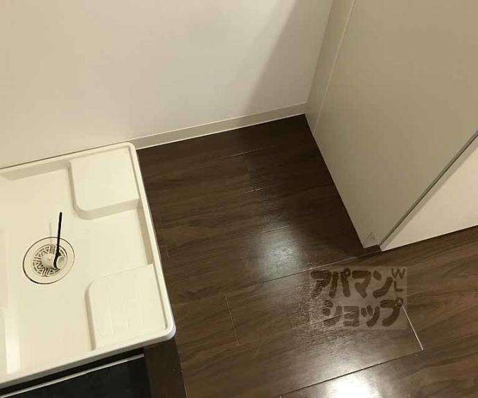 【グリーン川島】間取