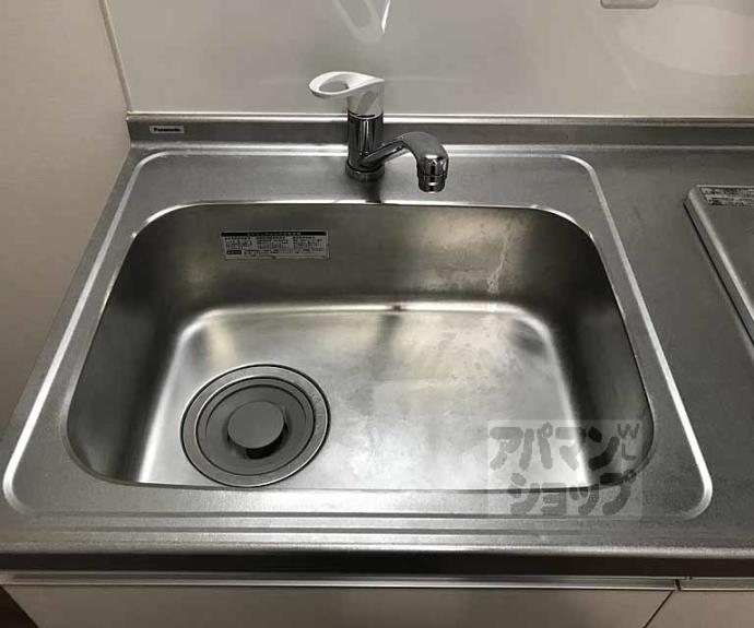 【グリーン川島】間取