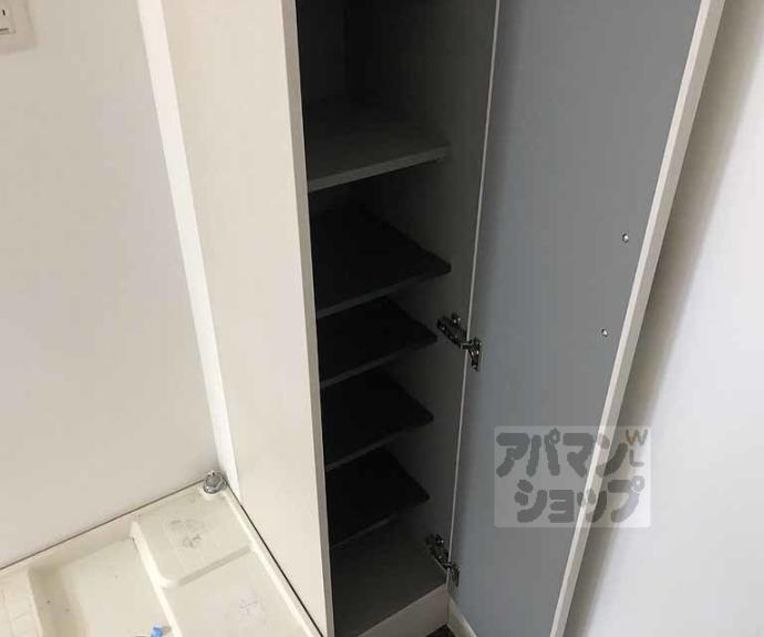 【グリーン川島】間取