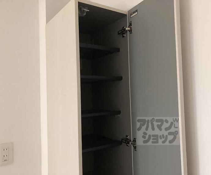 【グリーン川島】間取