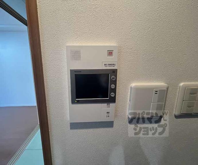 【サーパスシティ御池西大路通】間取