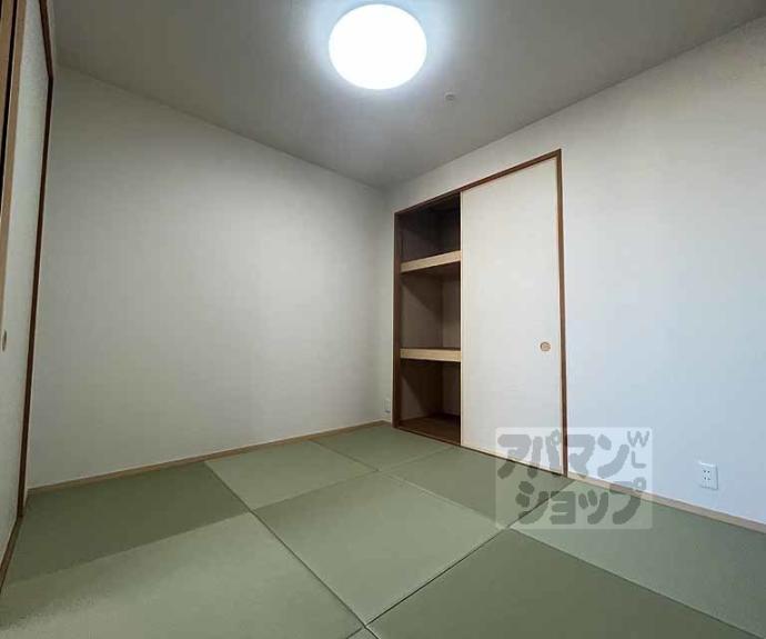 【サーパスシティ御池西大路通】間取