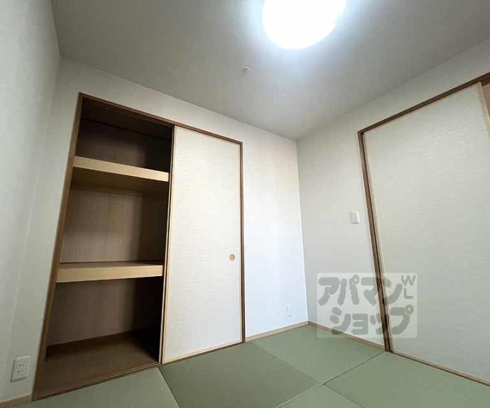 【サーパスシティ御池西大路通】間取