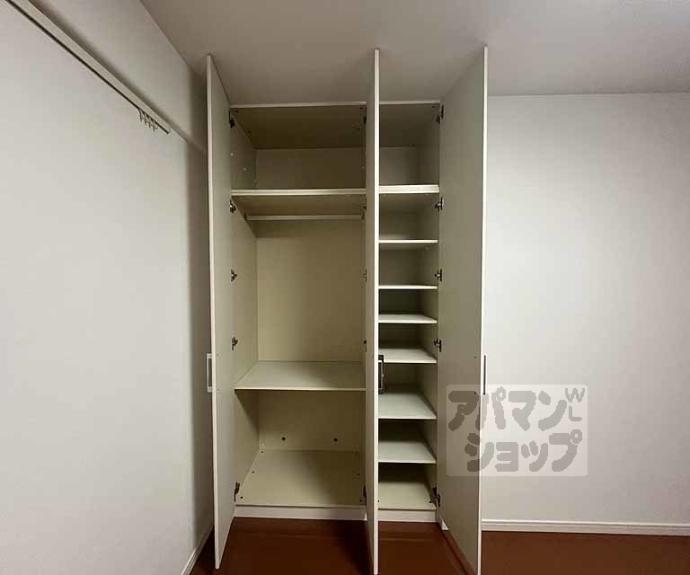 【サーパスシティ御池西大路通】間取