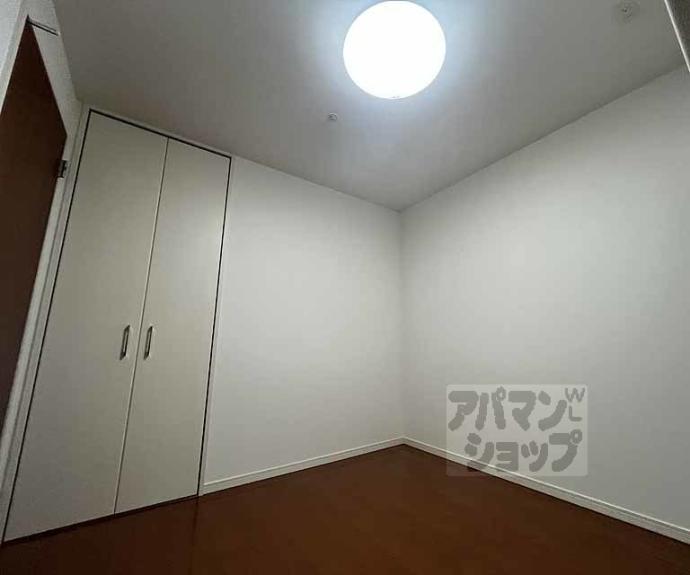 【サーパスシティ御池西大路通】間取