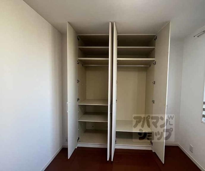 【サーパスシティ御池西大路通】間取